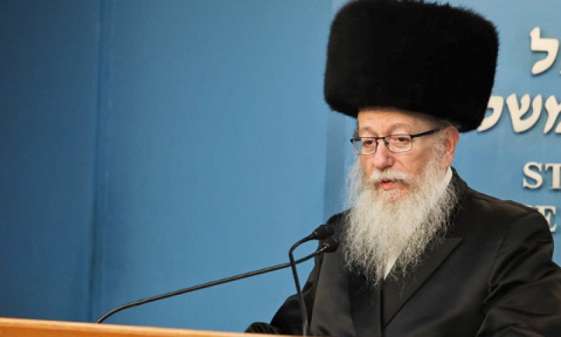 שר הבריאות ליצמן. תוקפים את 'החרדי' [צילום: פלאש 90]