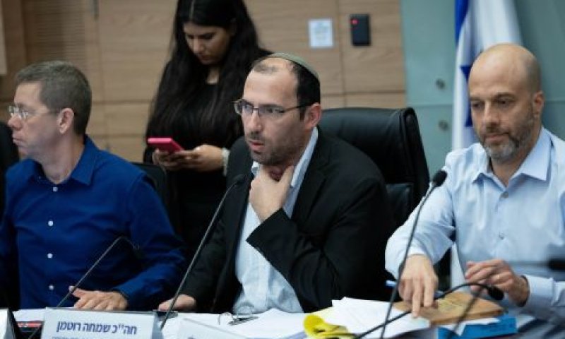 רוטמן. מספר תקדימי של הסתייגויות [צילום: יונתן זינדל/פלאש 90]