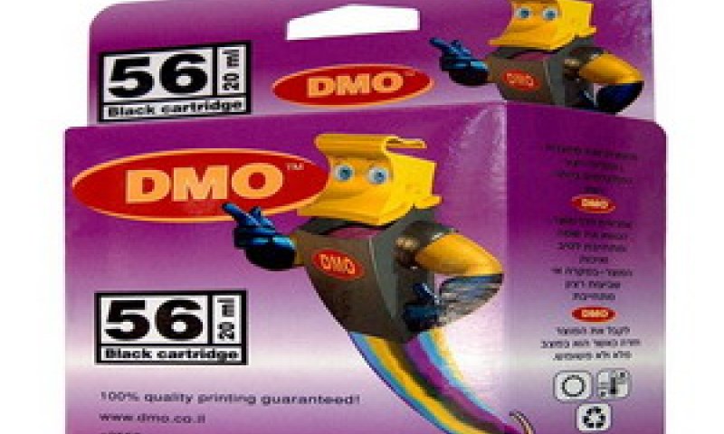 DMO