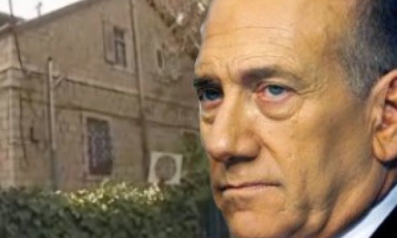 אולמרט. דירת השוחד בכרמיה