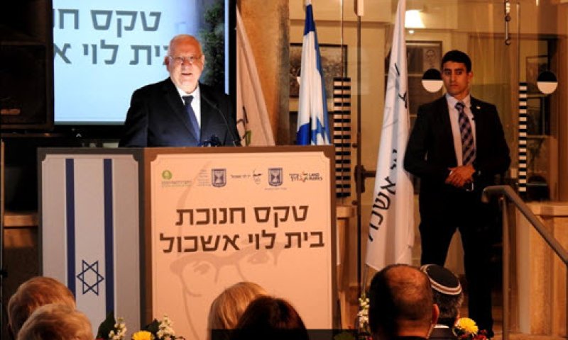 הנשיא ראובן ריבלין [צילום: דב גרינבלט, החברה להגנת הטבע]