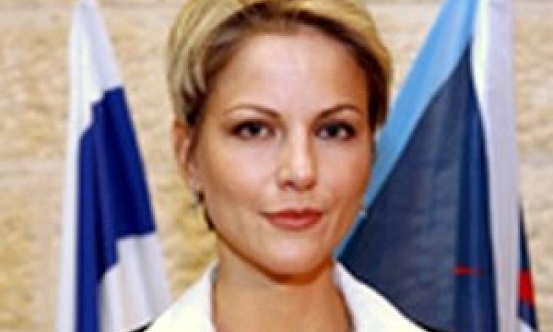 [צילום: אתר קדימה]