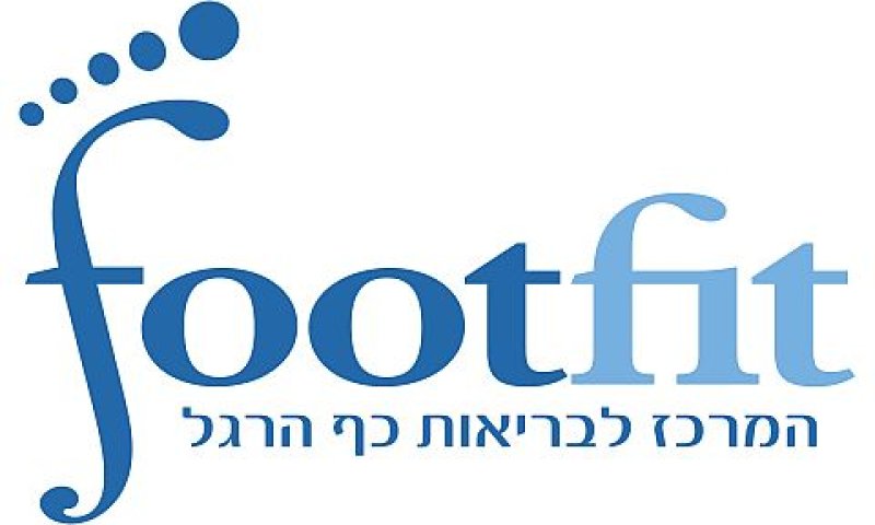 פוט פיט, טבע נאות