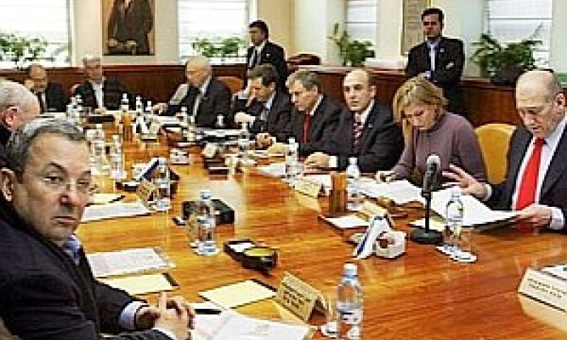 עליה חדה בהוצאות משרד הביטחון [צילום: AP]