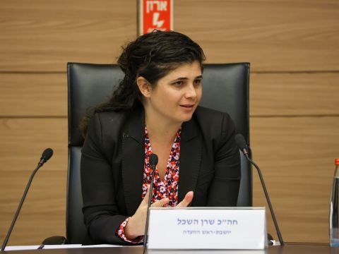 ח"כ שרן השכל [צילום: נועם מושקוביץ/דוברות הכנסת]