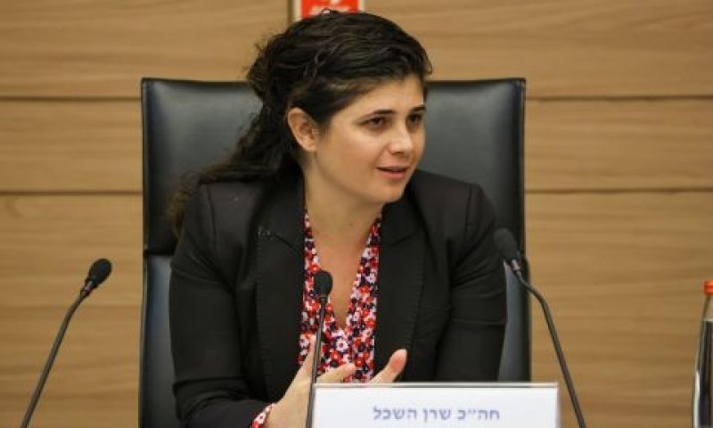 ח"כ שרן השכל [צילום: נועם מושקוביץ/דוברות הכנסת]