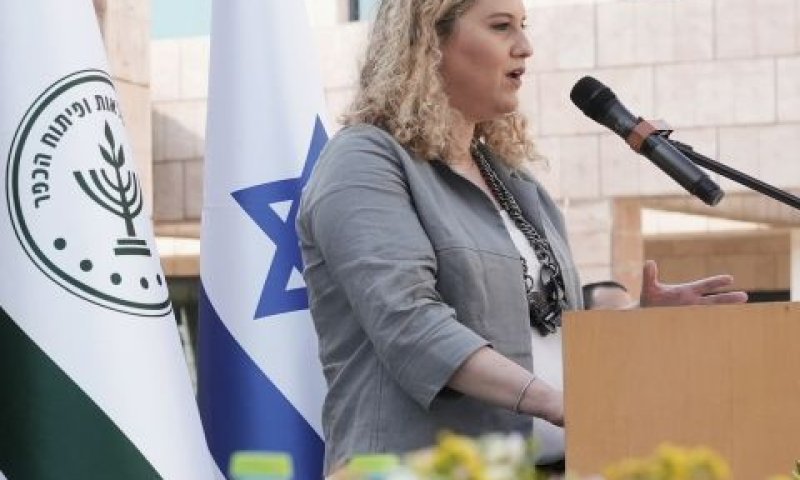 מנכ"ל משרד החקלאות, נעמה קאופמן-פס [צילום: בועז אופנהיים, לע"מ]