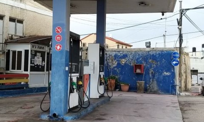 התחנה המזהמת [צילום: המשרד להגנת הסביבה]