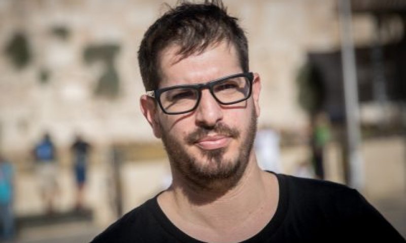 חוגג. טענות נגד הצו [צילום: יונתן זינדל, פלאש 90]