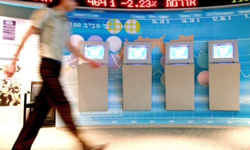 [צילום ארכיון: פלאש 90]