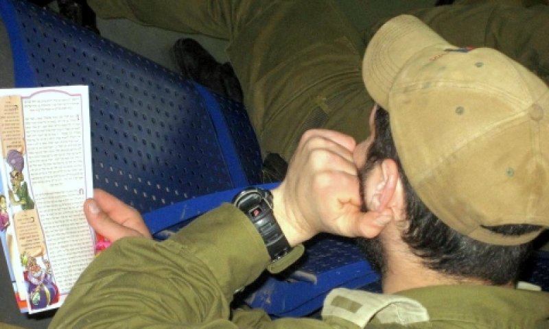 [צילום אילוסטרציה: COL חבד אונליין]