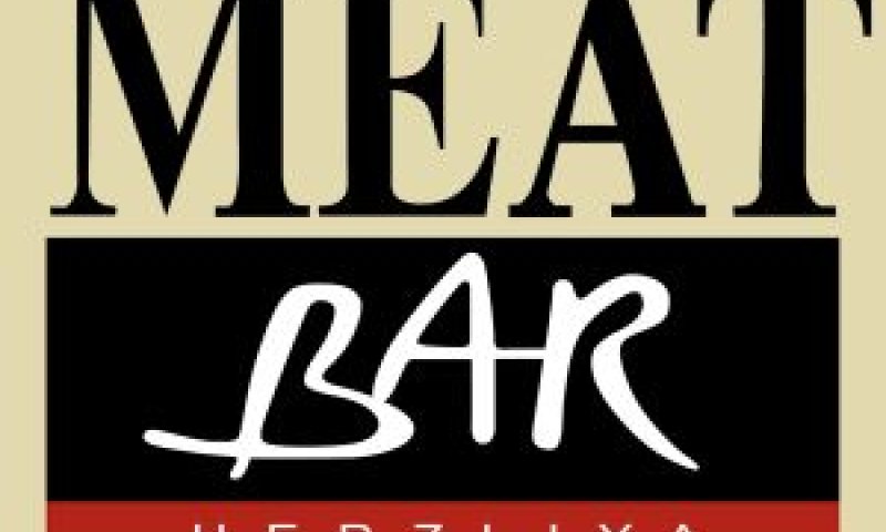 MEAT BAR