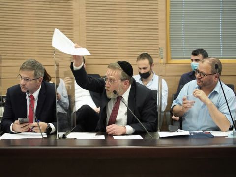 עופר כסיף, יצחק פינדרוס, יואב קיש [דני שם-טוב]