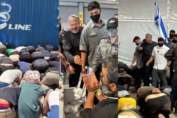 התמונות שעוררו סערה והובילו לחקירה נגד השר בן-גביר [צילום: תקשורת השר]