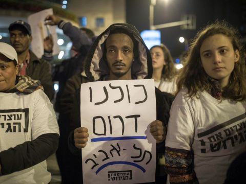 [צילום: הדס פרוש/פלאש 90]