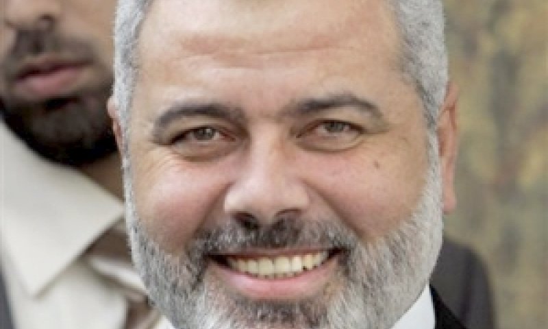 [צילום: AP]
