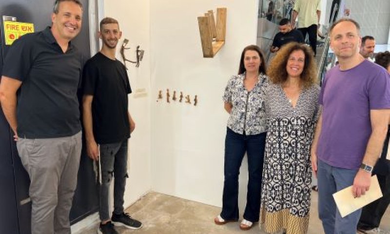 [צילום: יח"צ המכללה האקדמית ספיר]