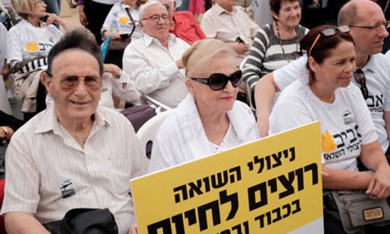 ניצולי שואה בישראל. זקוקים לקצבאות כדי לשרוד [צילום: תומר נויברג/פלאש 90]