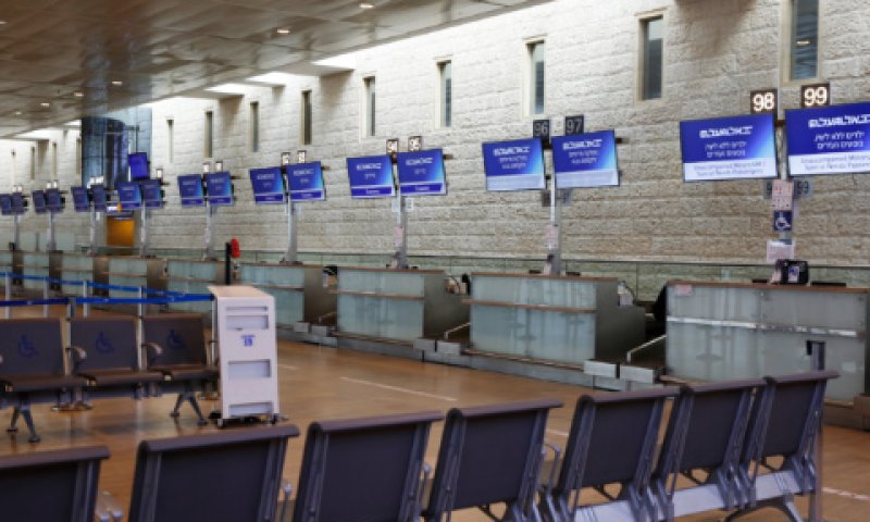 נתב"ג. האיסור לטוס יימשך [צילום: אריאל שליט/AP]