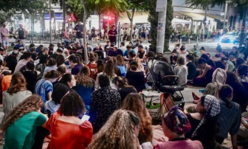 כיכר דיזנגוף בתשעה באב [צילום: אבשלום ששוני/פלאש 90]