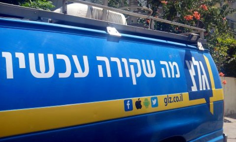 ניידת גלי צה"ל [צילום: איתמר לוין]