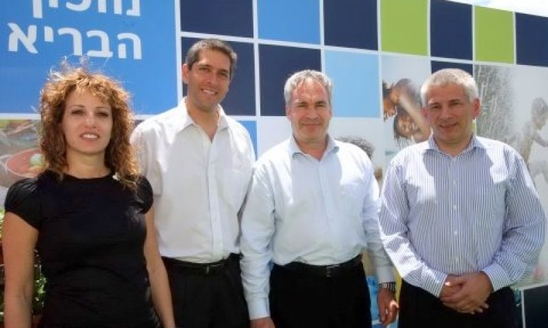 שטראוס עלית - המיתוג