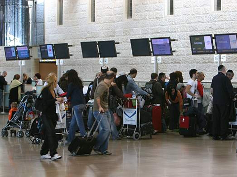 יושבתו כל השדות בישראל