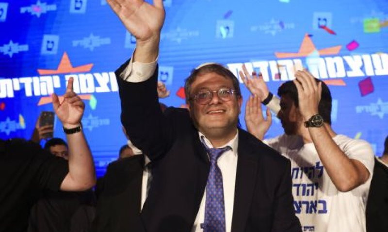 בן-גביר. "הצהרה מאכזבת" [צילום: אורן זיו/AP]