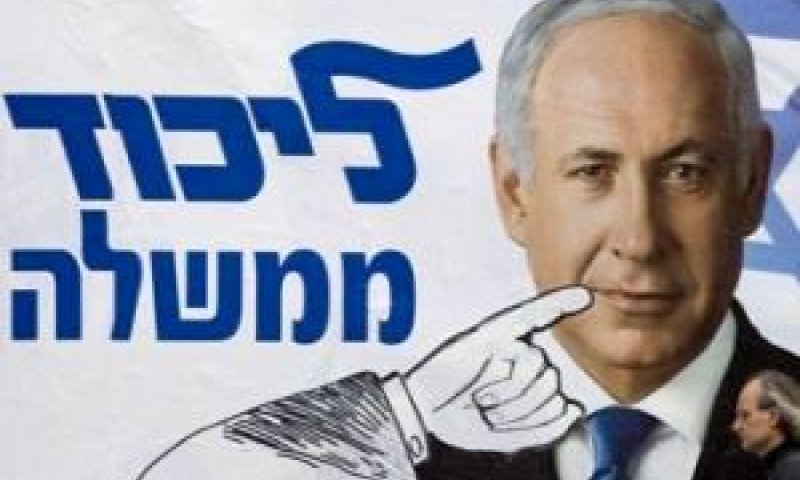 נתניהו. מנסה להרכיב ממשלה [AP]