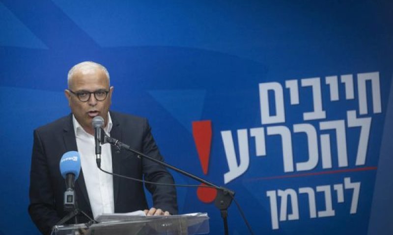רפי בן שטרית [צילום: חיים גולדברג/פלאש 90]