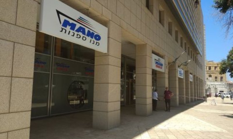 אינדיקציה לתביעת השתקה