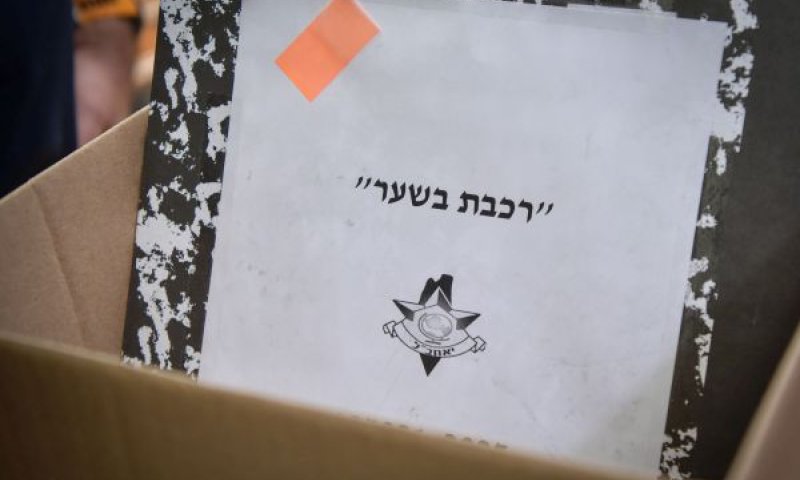 נתניהו: "בלוף אחד גדול" [צילום: אבשלום ששוני, פלאש 90]