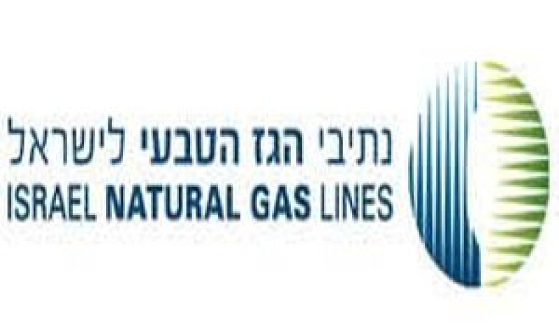 יו"ר חדש לחברה
