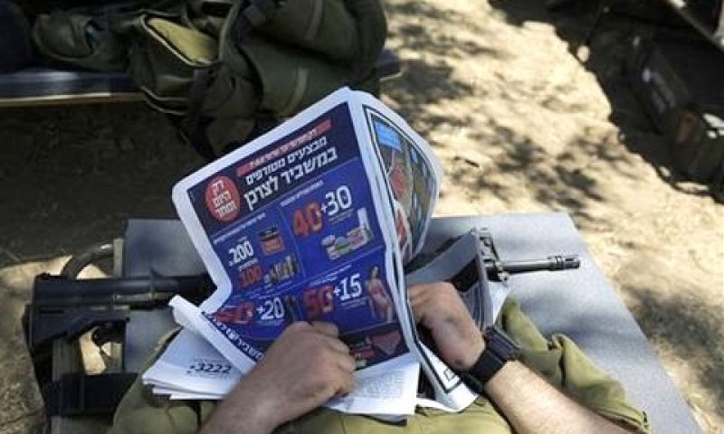 לא כולם מתאמנים [צילום: AP]