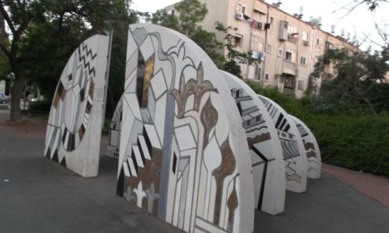 מי שמערער - מצליח