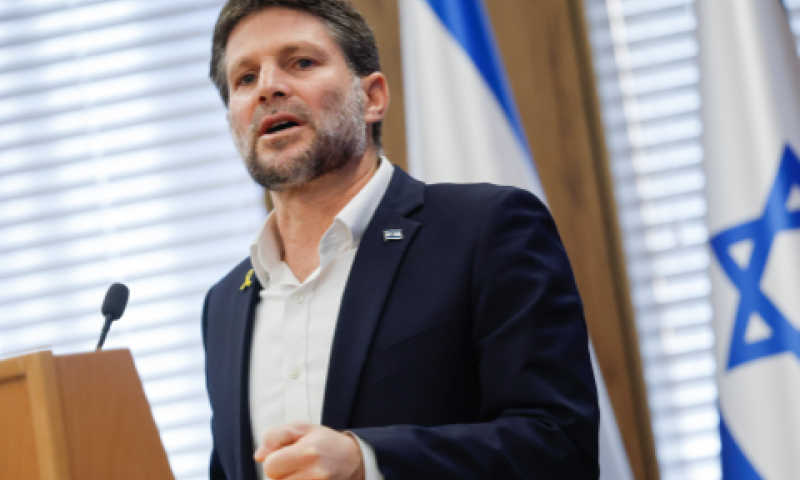 סמוטריץ'. "נסיים את השנה בפחות משבעה אחוז גירעון" [צילום: יונתן זינדל/פלאש 90]