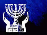 חוק ההסדרים עוקף הליכי חקיקה ראויים