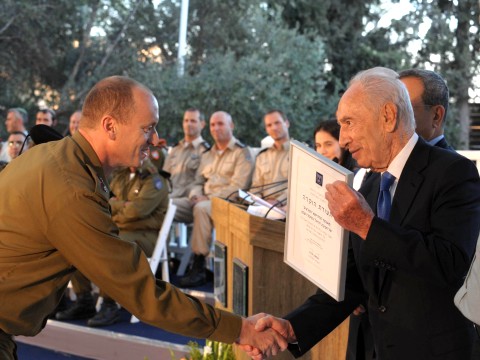 הוקרה נשיאותית [צילום: לע"מ]