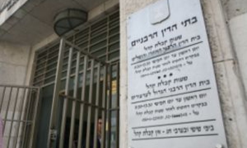 [צילום: פלאש 90]