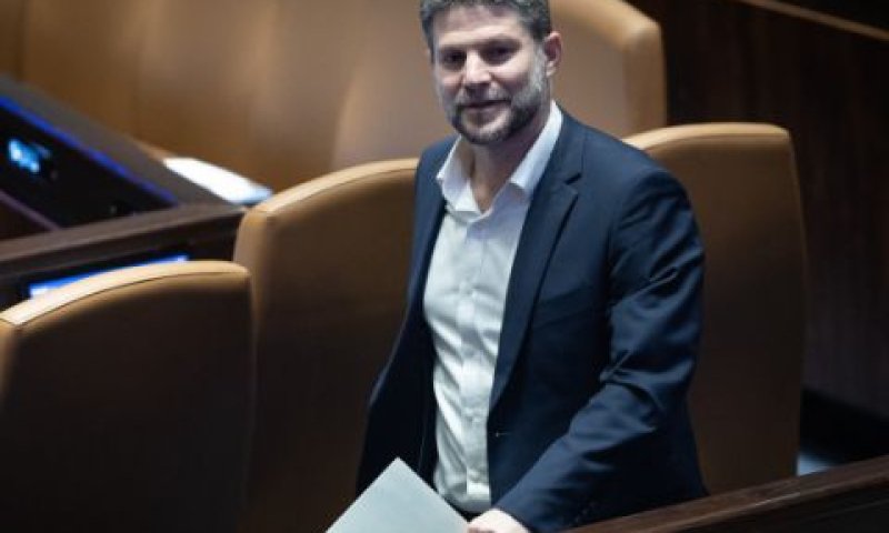 סמוטריץ'. "כלכלה באחריות ובשיקול דעת" [צילום: יונתן זינדל/פלאש 90]