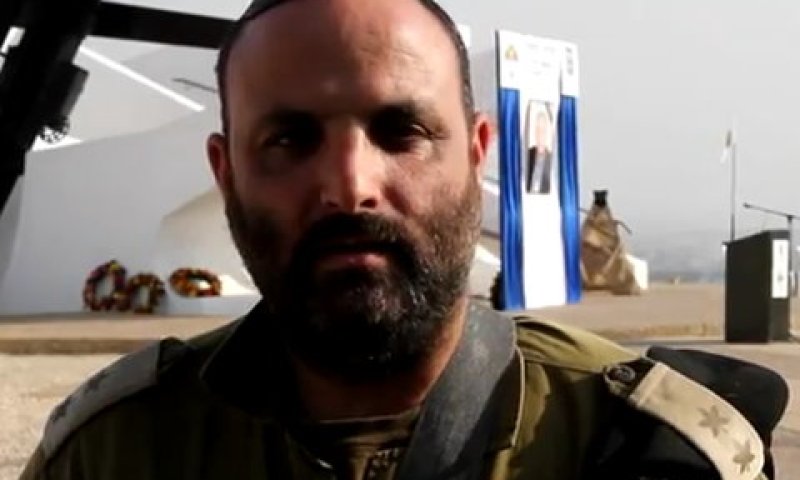 סא"ל אייזנר. הושעה עד לתום התחקיר