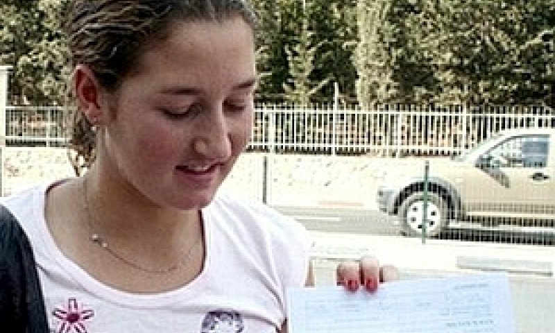 פאר. לא מצטערת על שום רגע [צילום: מיכה בננו]
