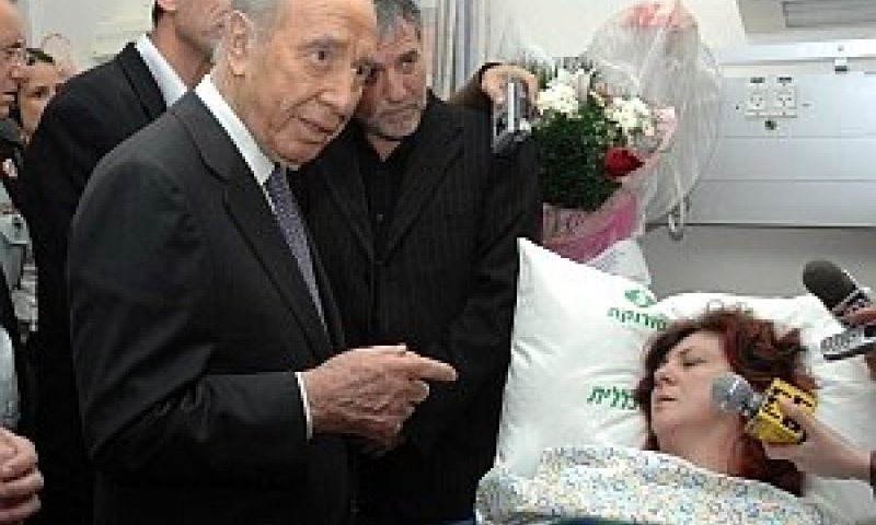 [צילום: לע"מ]