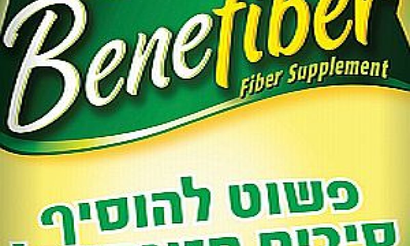 בנפייר