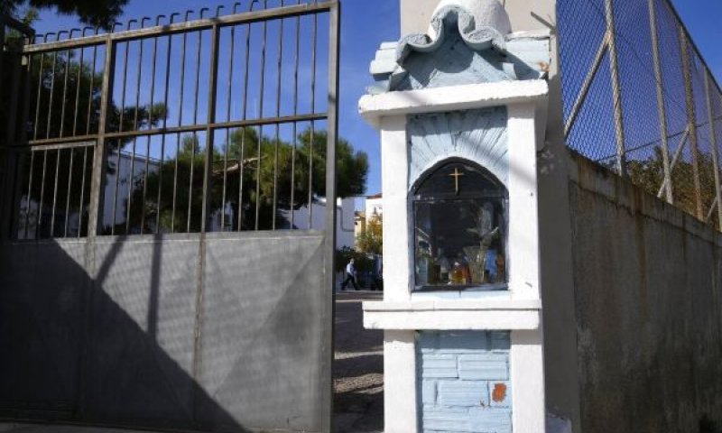 מעצרים של עשרות אזרחים [צילום: ת'נסיס סטברקיס/AP]