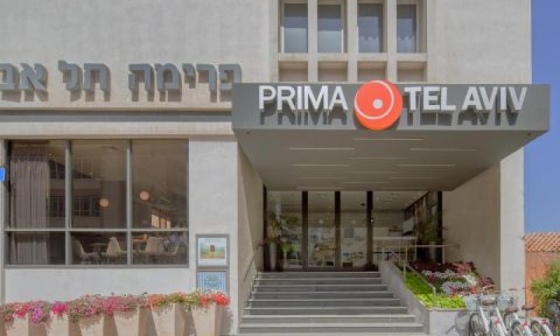 [צילום: booking.com]