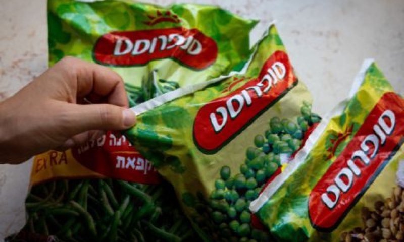 המקרים מתרבים [צילום: יונתן זינדל/פלאש 90]
