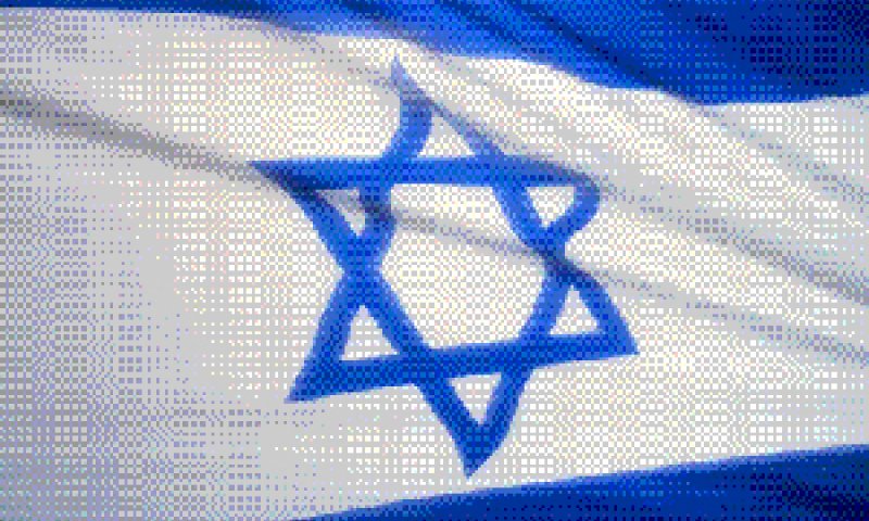 דגל ישראל