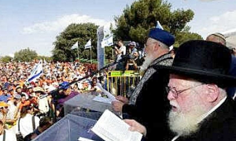 הרב אברהם שפירא [צילום: לע"מ]