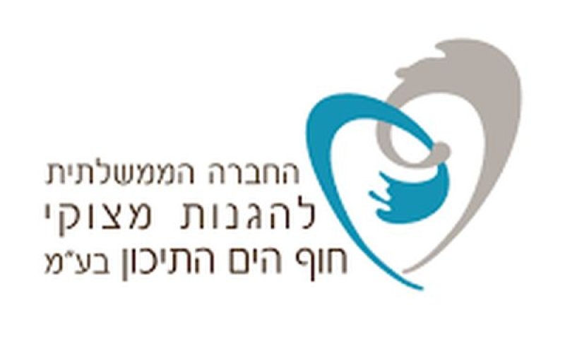 החברה להגנת מצוקי ים